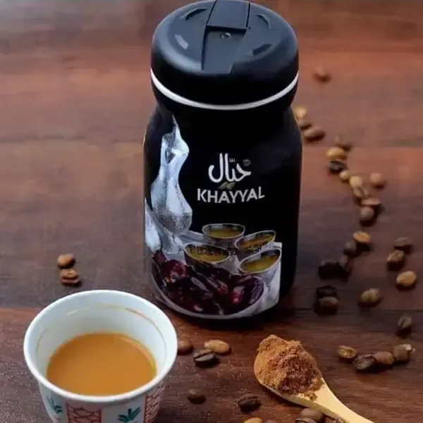 গাওয়া (Gawa coffee) কি? গাওয়া কেন খাবেন? গাওয়া খেলে কি হয়? সৌদি আরবের গাওয়া কোথাই পাওয়া যায়? Ghawa coffee উপকারিতা কি?